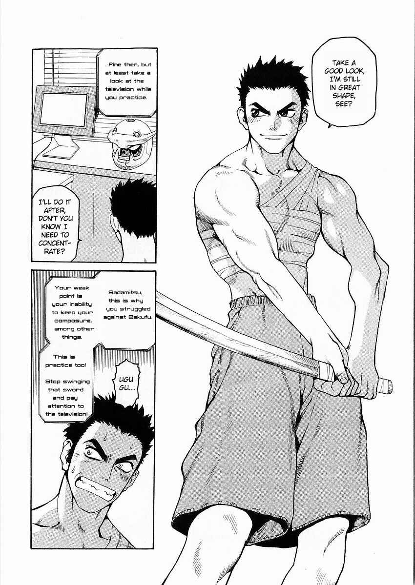 Page 5 Chapter 5 Sadamitsu the Destroyer