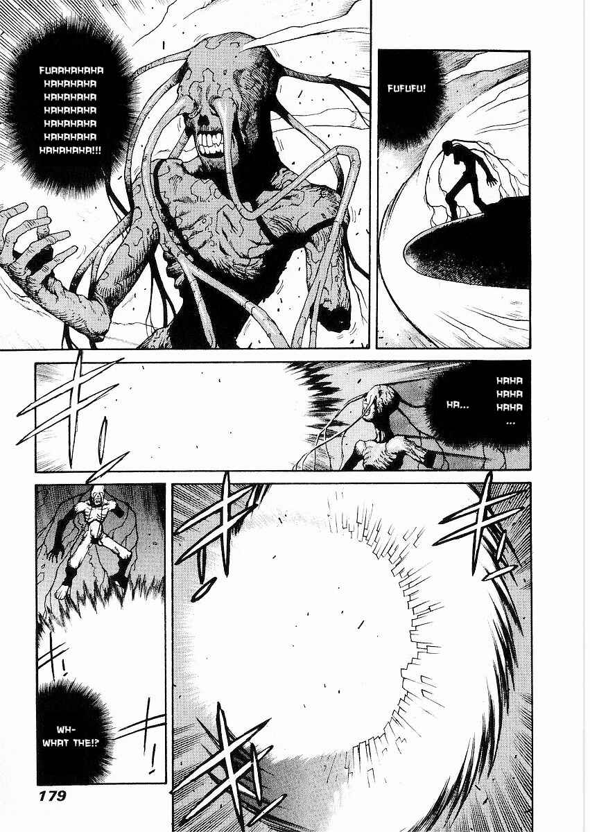 Page 11 Chapter 11 Sadamitsu the Destroyer