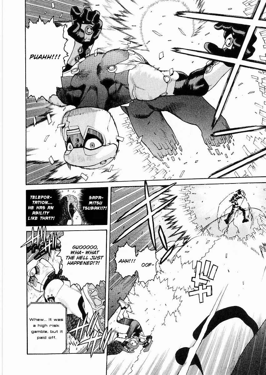 Page 12 Chapter 11 Sadamitsu the Destroyer