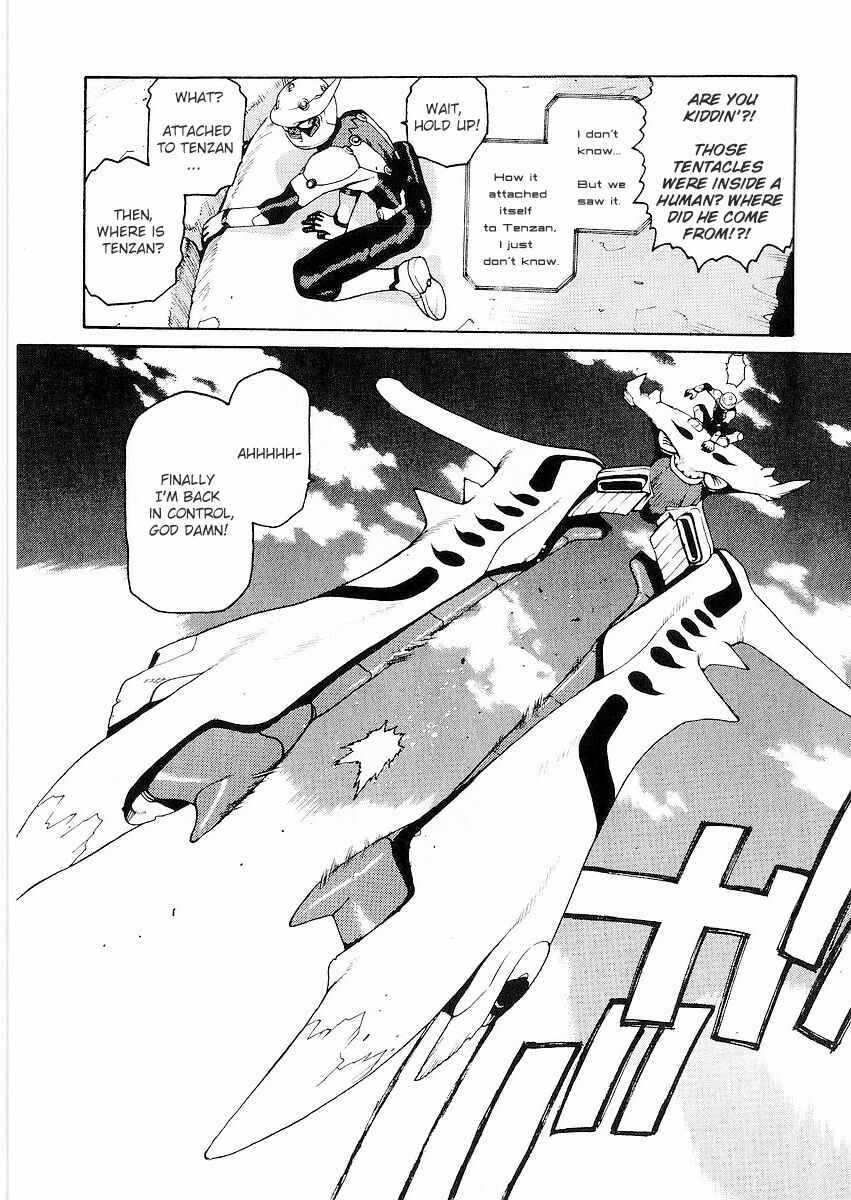 Page 16 Chapter 11 Sadamitsu the Destroyer