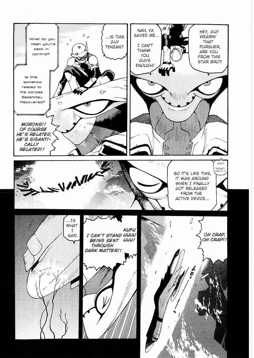 Page 17 Chapter 11 Sadamitsu the Destroyer