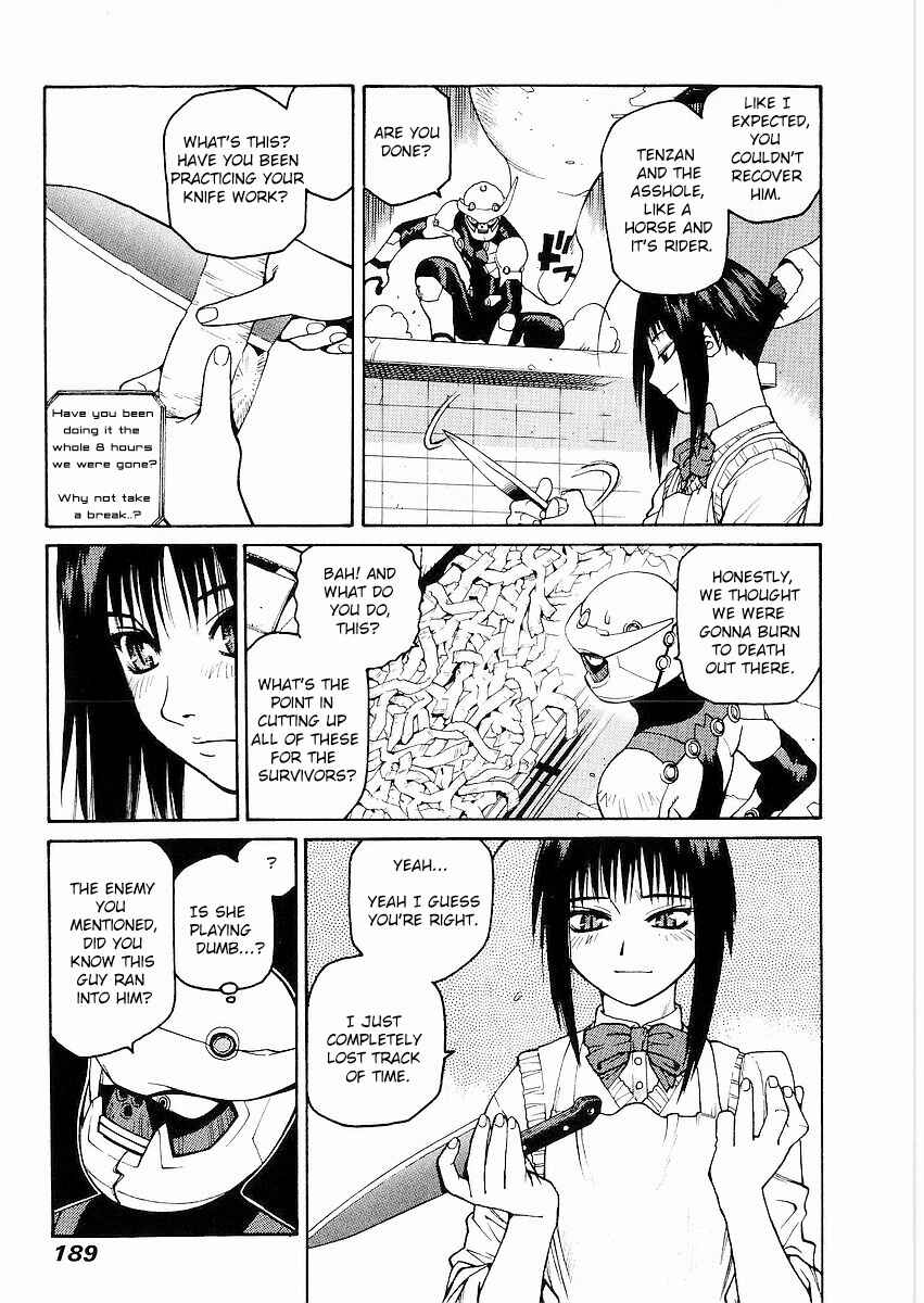 Page 21 Chapter 11 Sadamitsu the Destroyer