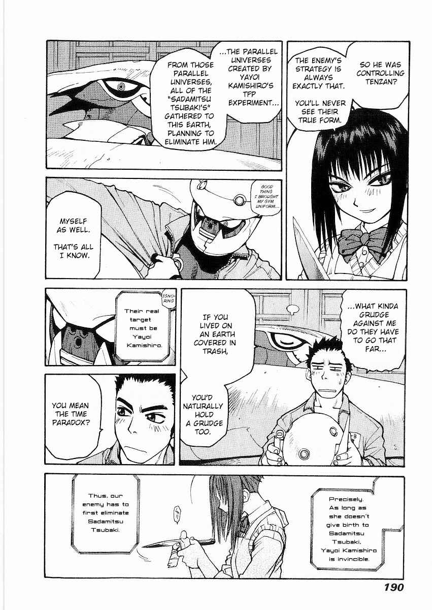 Page 22 Chapter 11 Sadamitsu the Destroyer