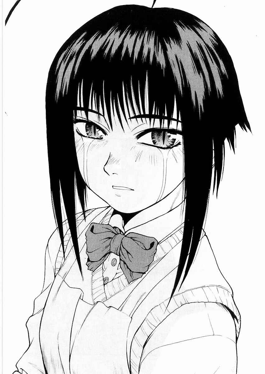 Page 24 Chapter 11 Sadamitsu the Destroyer