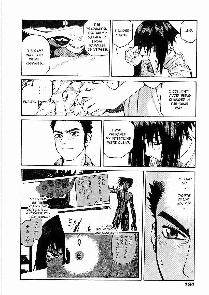 Page 26 Chapter 11 Sadamitsu the Destroyer