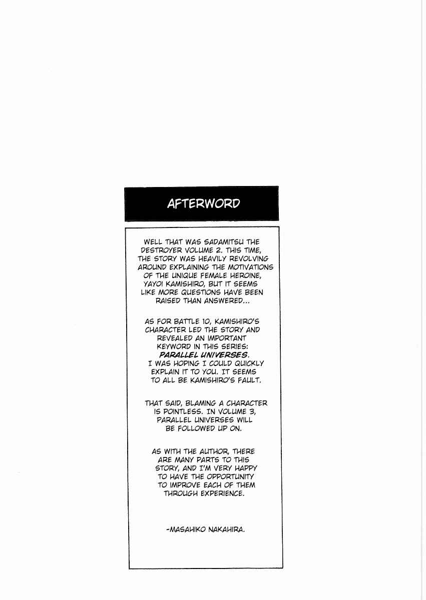 Page 35 Chapter 11 Sadamitsu the Destroyer