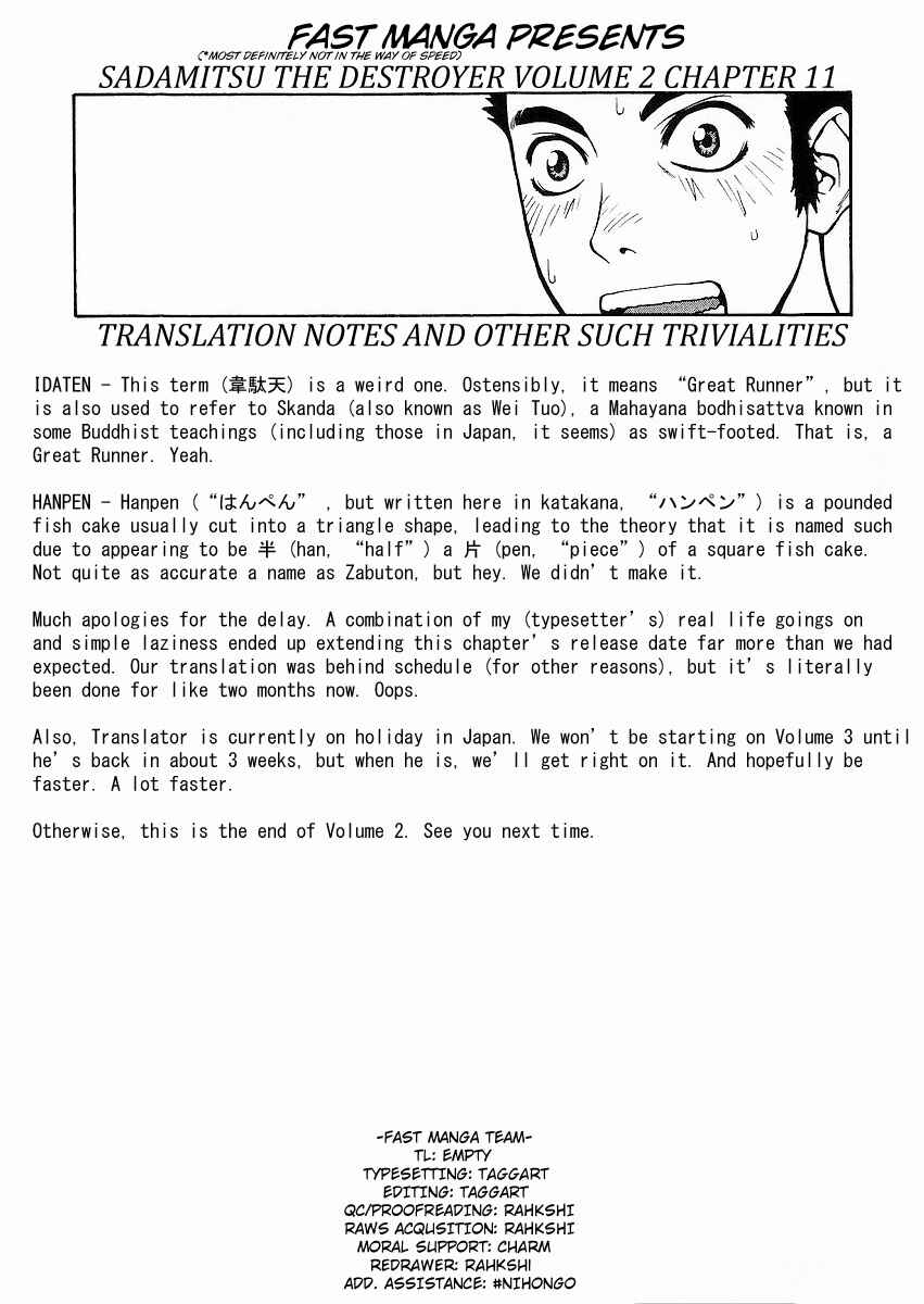 Page 36 Chapter 11 Sadamitsu the Destroyer