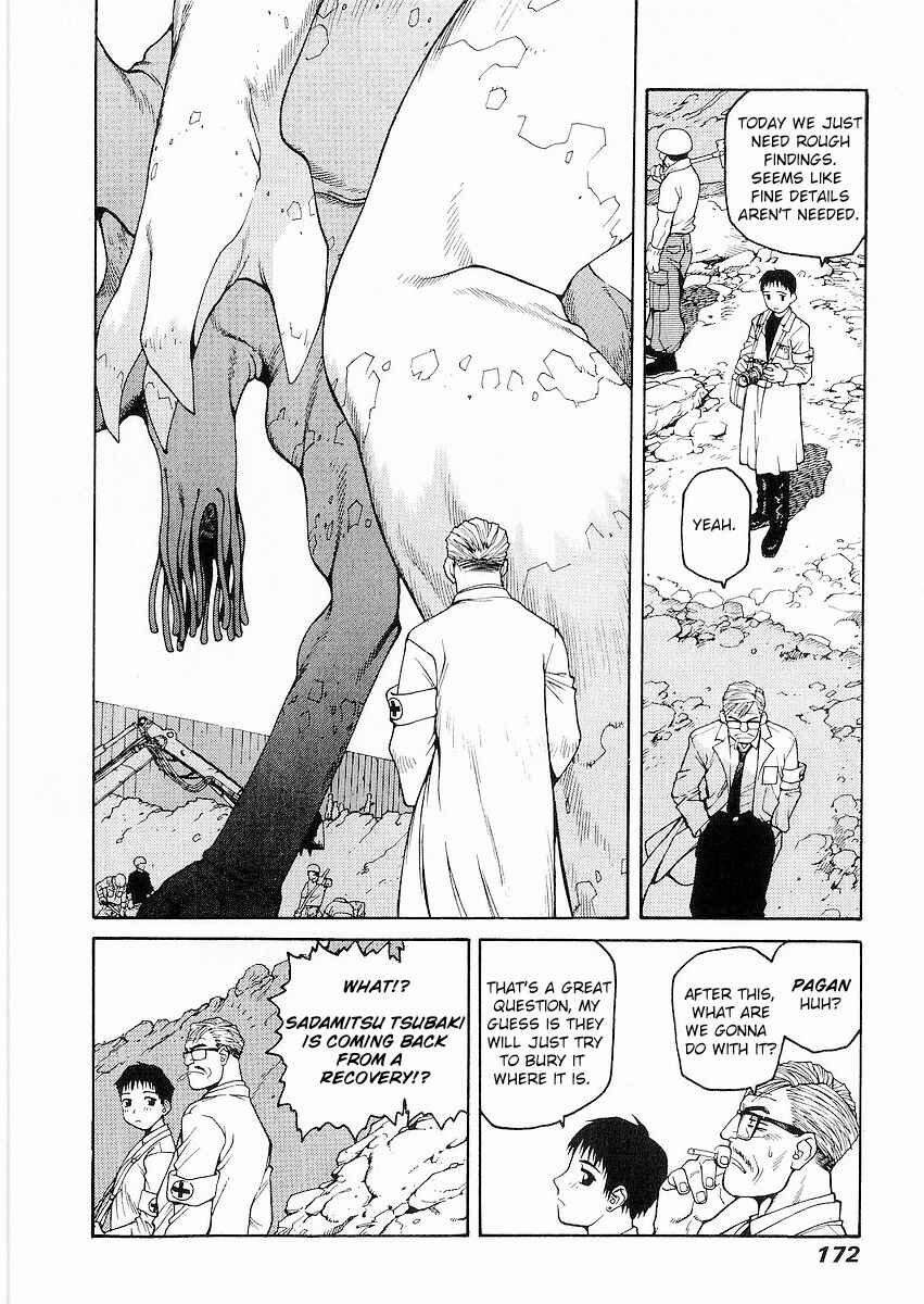Page 5 Chapter 11 Sadamitsu the Destroyer