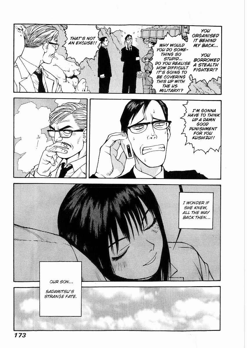 Page 6 Chapter 11 Sadamitsu the Destroyer