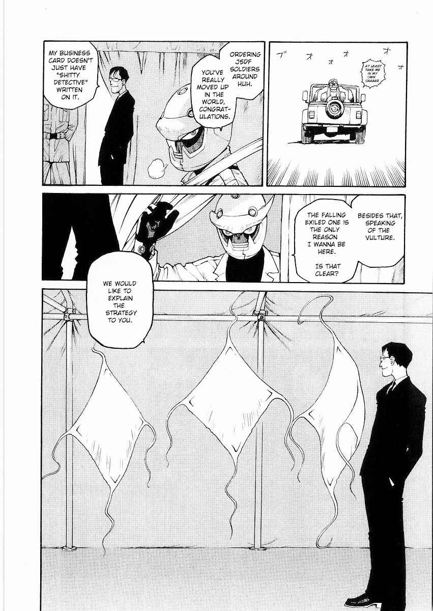 Page 17 Chapter 6 Sadamitsu the Destroyer