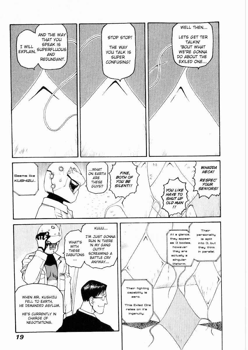 Page 18 Chapter 6 Sadamitsu the Destroyer