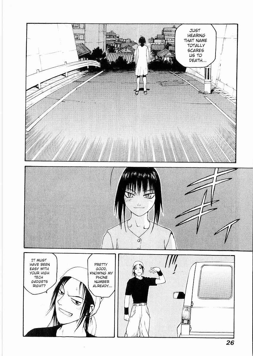 Page 25 Chapter 6 Sadamitsu the Destroyer