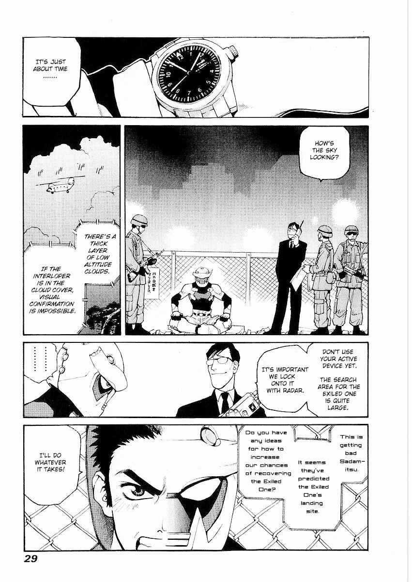 Page 28 Chapter 6 Sadamitsu the Destroyer