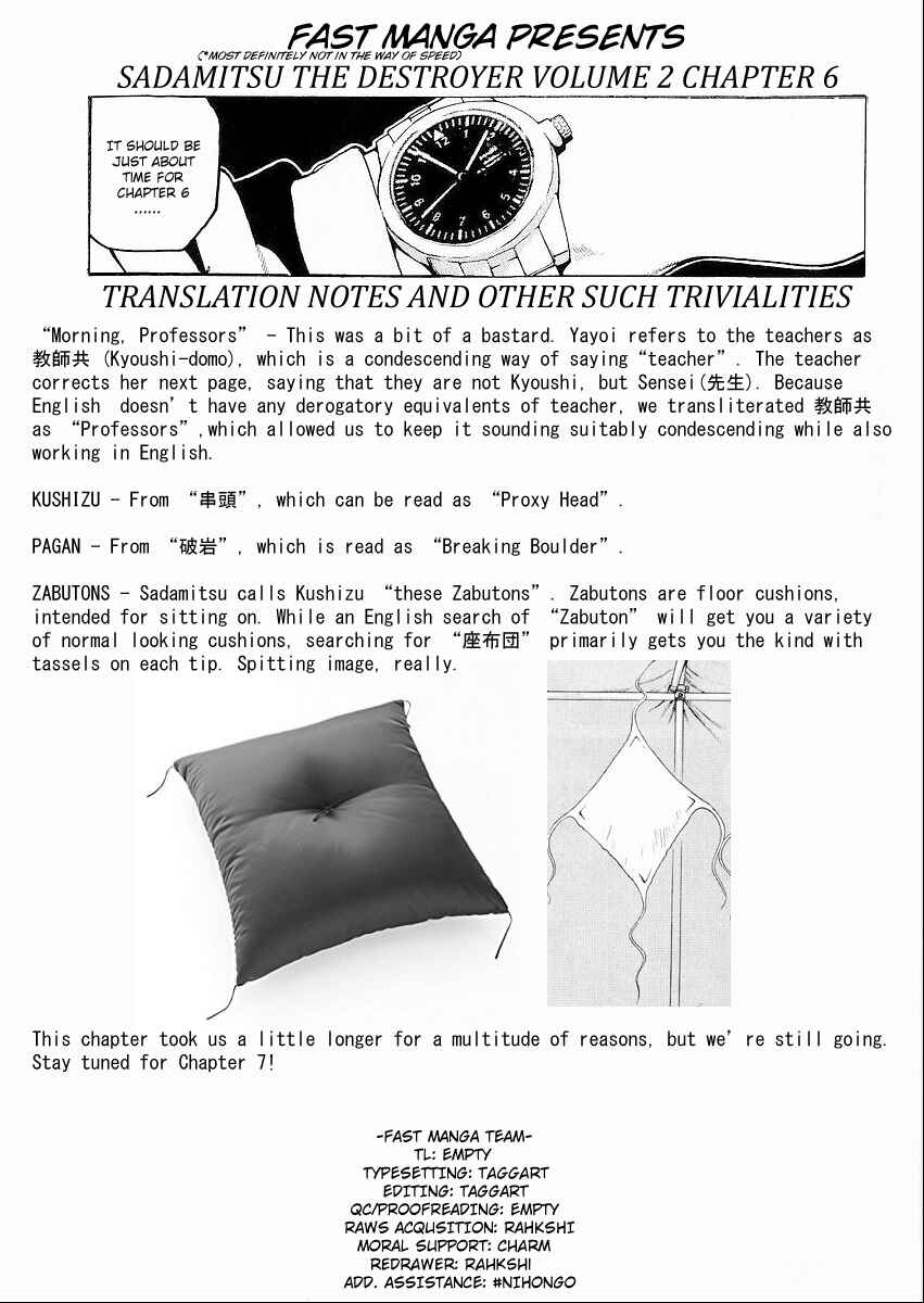 Page 37 Chapter 6 Sadamitsu the Destroyer