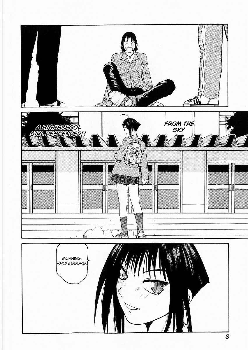 Page 7 Chapter 6 Sadamitsu the Destroyer