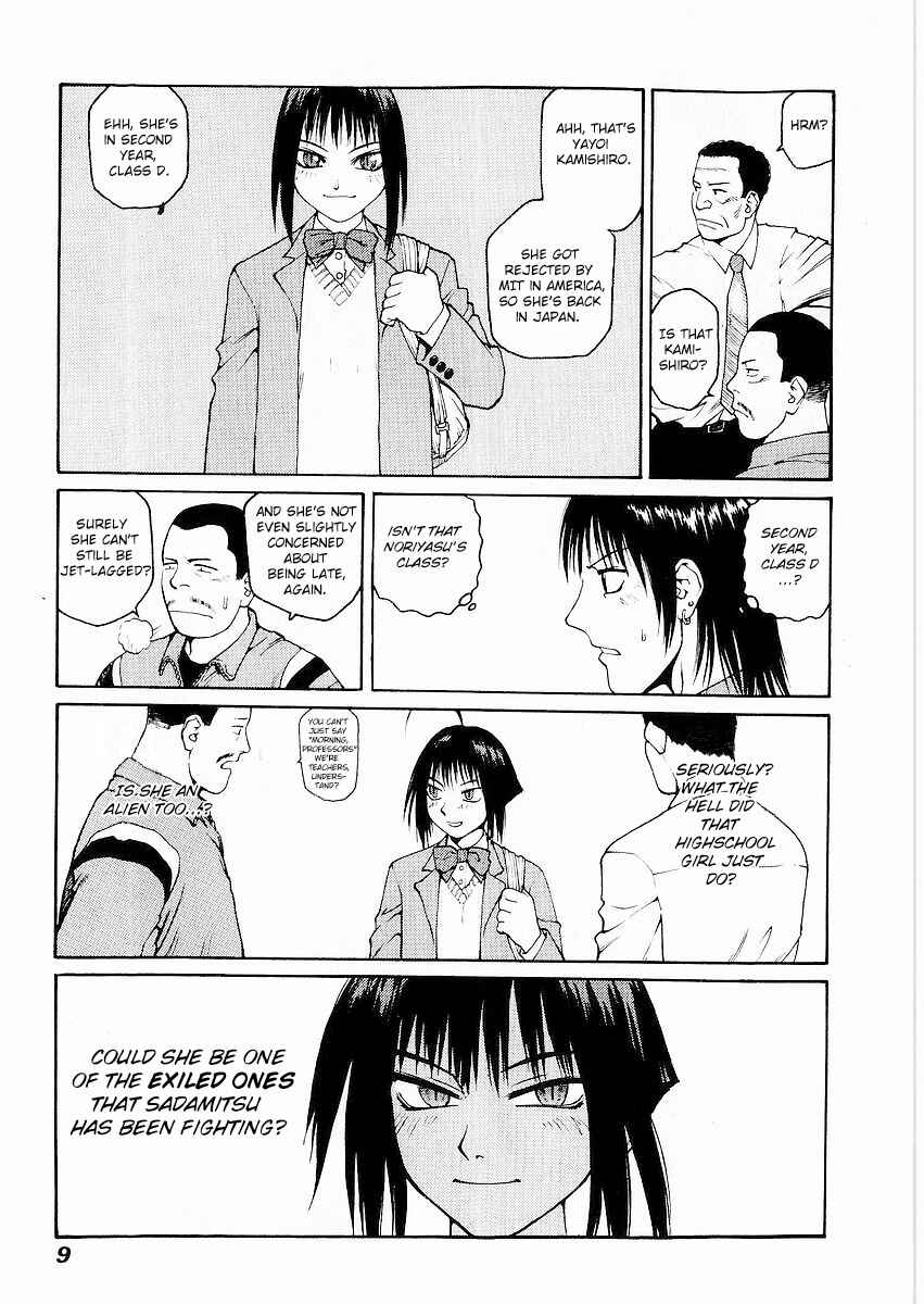 Page 8 Chapter 6 Sadamitsu the Destroyer