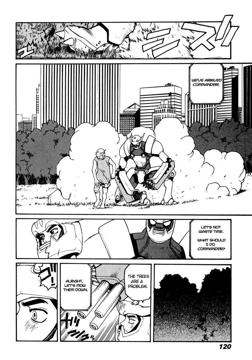 Page 14 Chapter 15 Sadamitsu the Destroyer