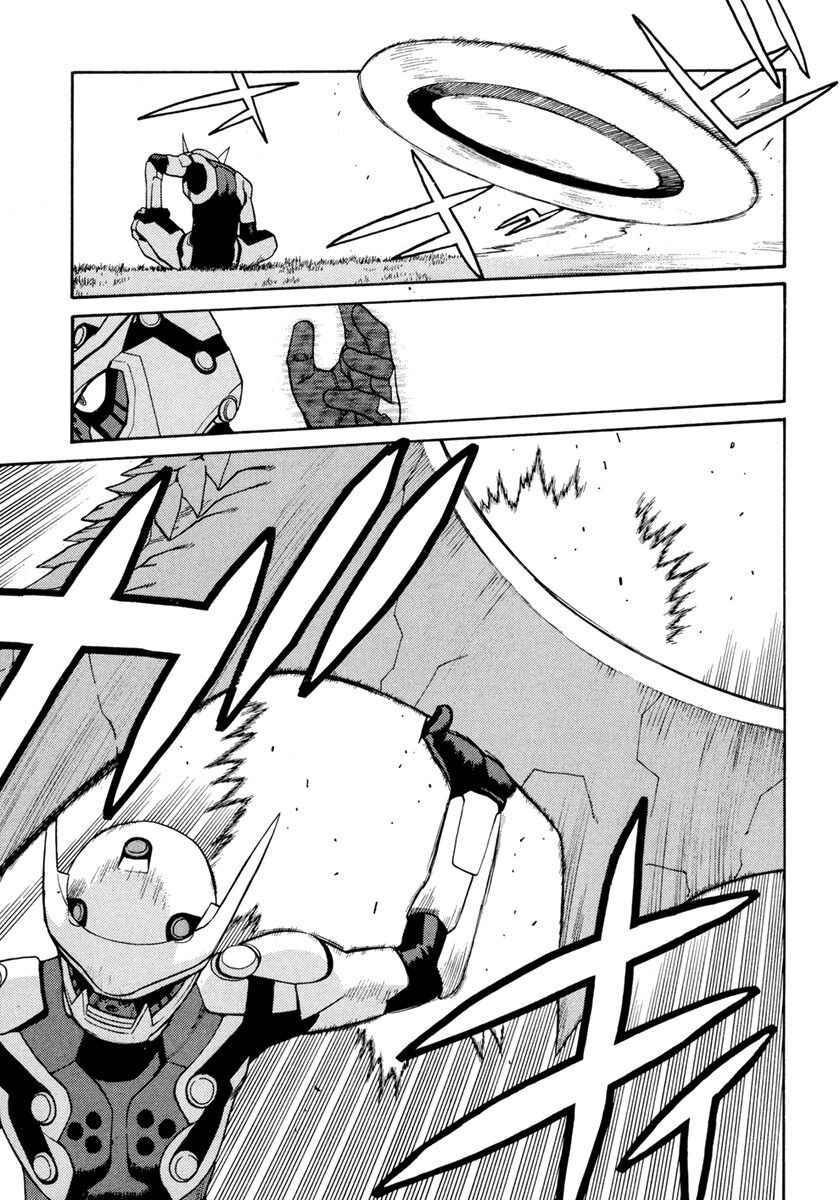 Page 29 Chapter 15 Sadamitsu the Destroyer