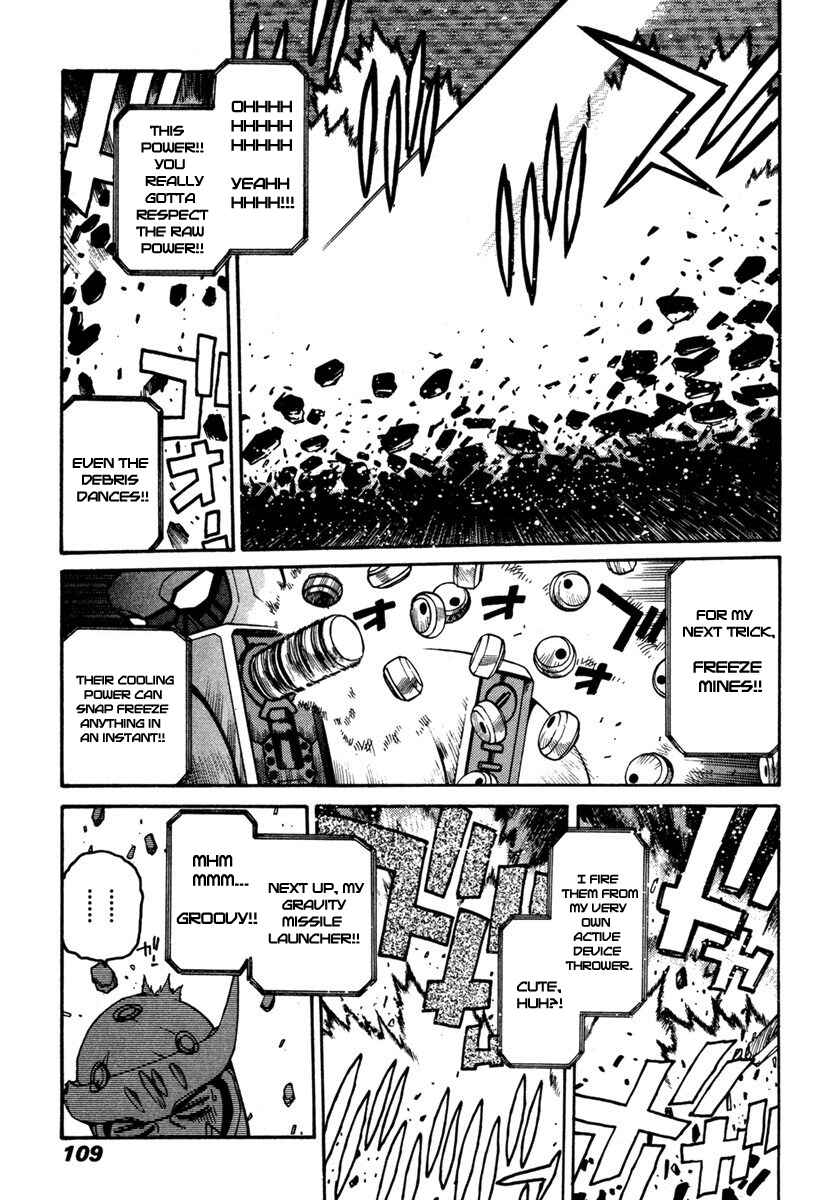 Page 3 Chapter 15 Sadamitsu the Destroyer