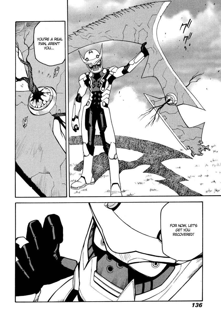 Page 30 Chapter 15 Sadamitsu the Destroyer
