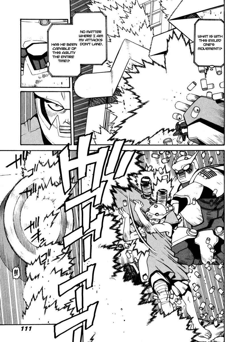 Page 5 Chapter 15 Sadamitsu the Destroyer