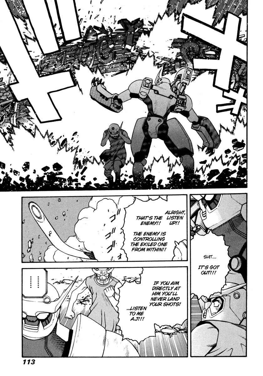 Page 7 Chapter 15 Sadamitsu the Destroyer