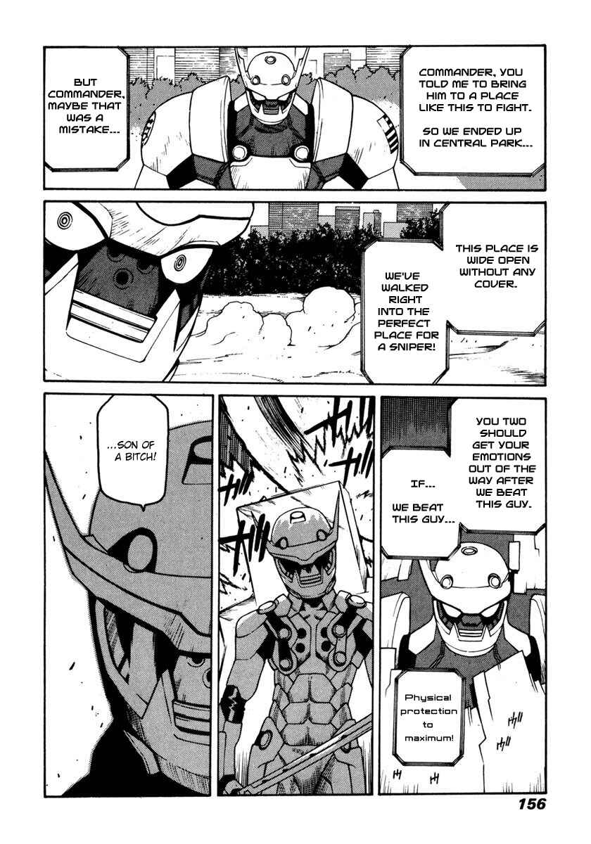 Page 20 Chapter 16 Sadamitsu the Destroyer