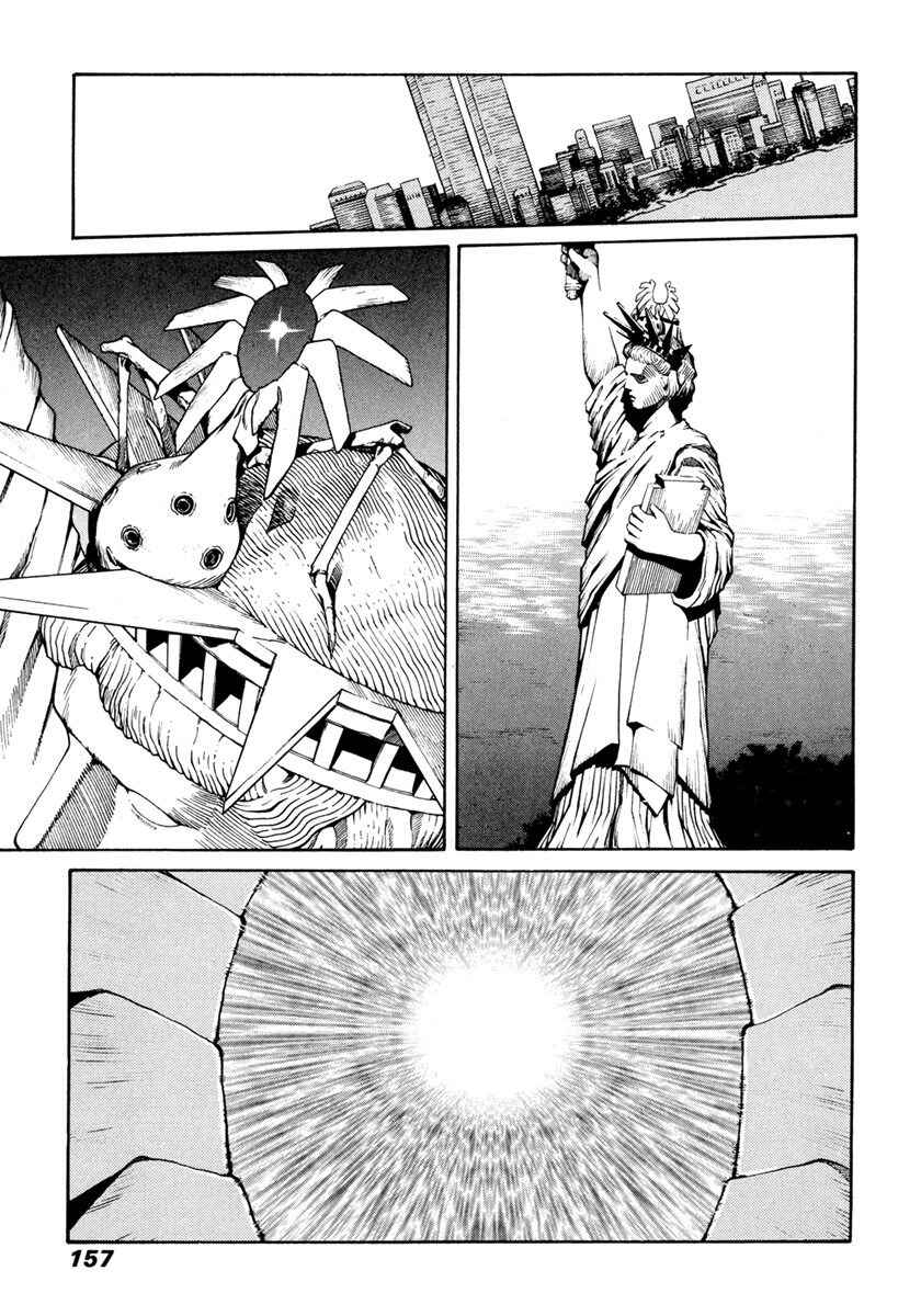 Page 21 Chapter 16 Sadamitsu the Destroyer