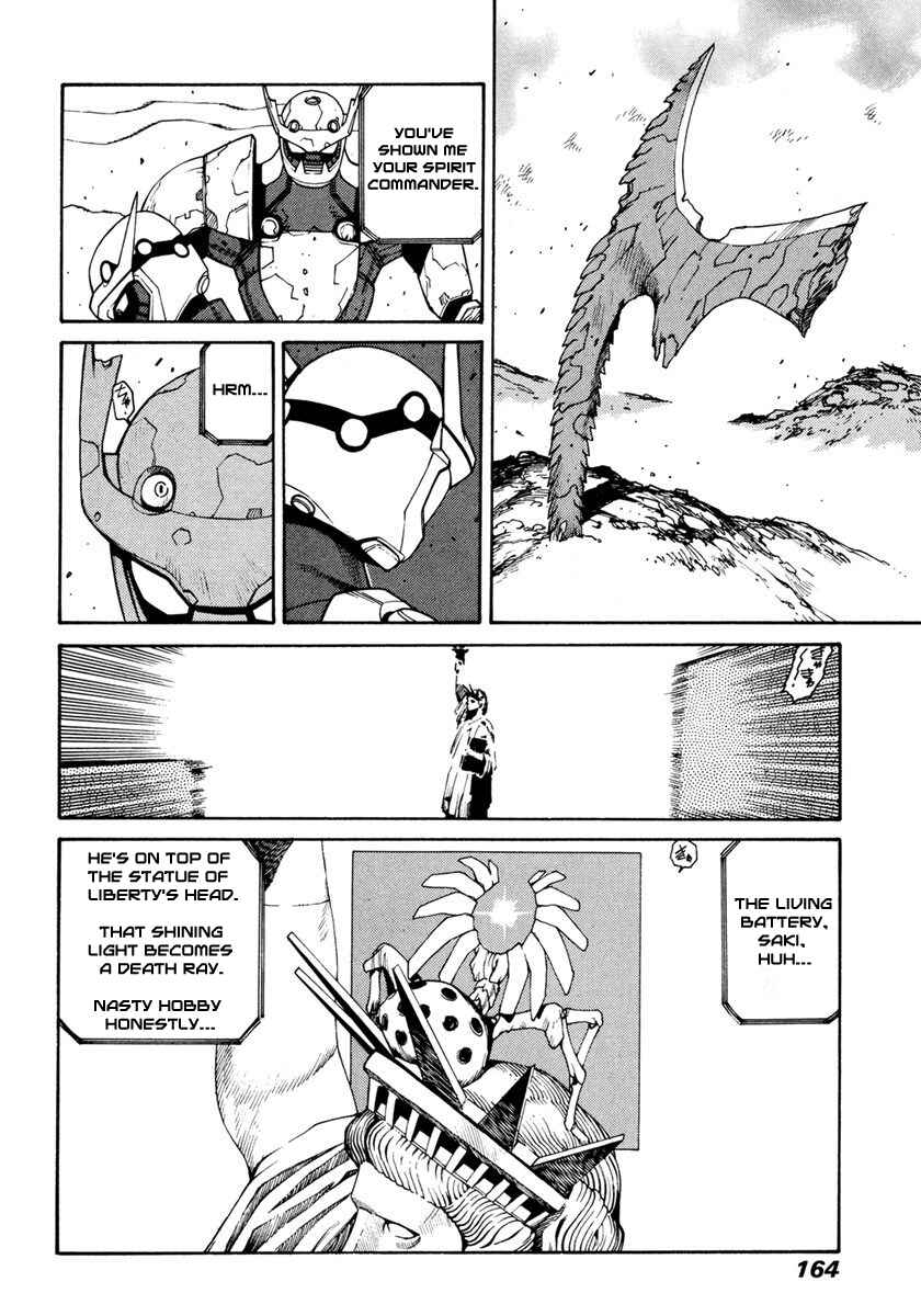Page 27 Chapter 16 Sadamitsu the Destroyer