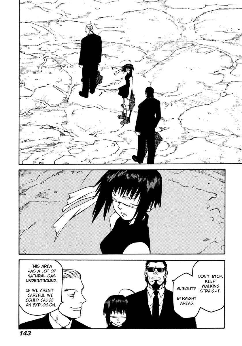 Page 7 Chapter 16 Sadamitsu the Destroyer