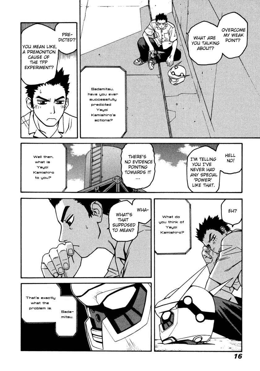 Page 15 Chapter 18 Sadamitsu the Destroyer