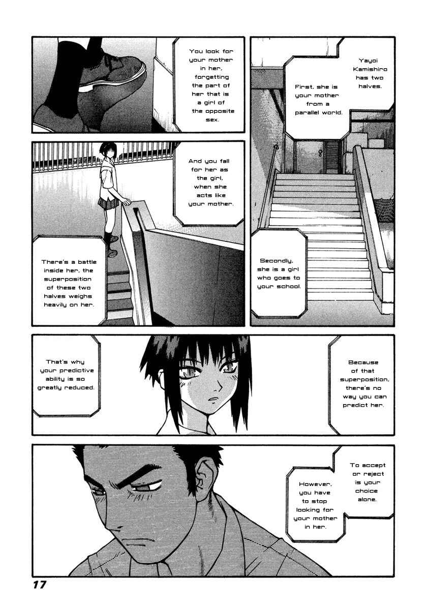 Page 16 Chapter 18 Sadamitsu the Destroyer