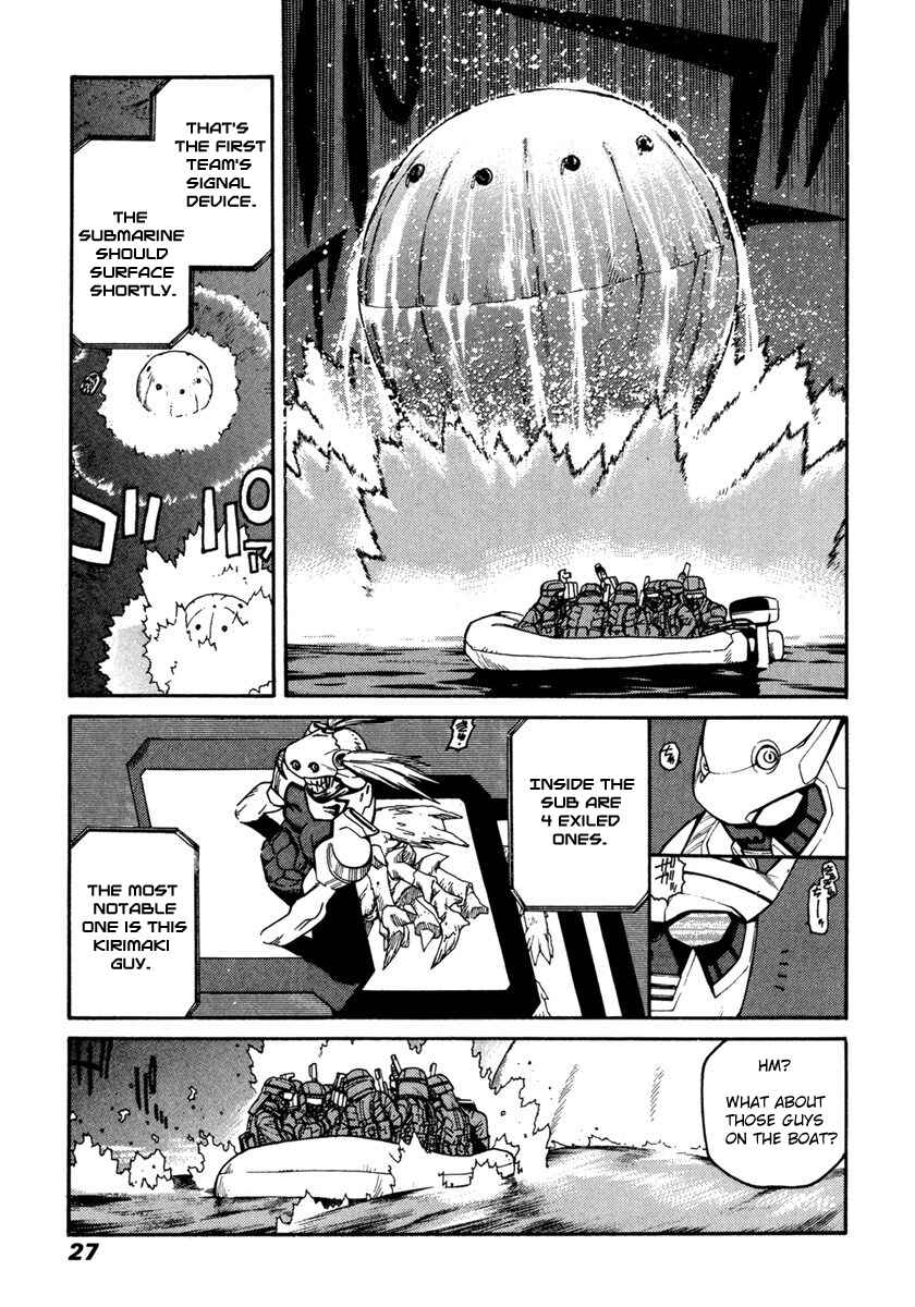 Page 26 Chapter 18 Sadamitsu the Destroyer