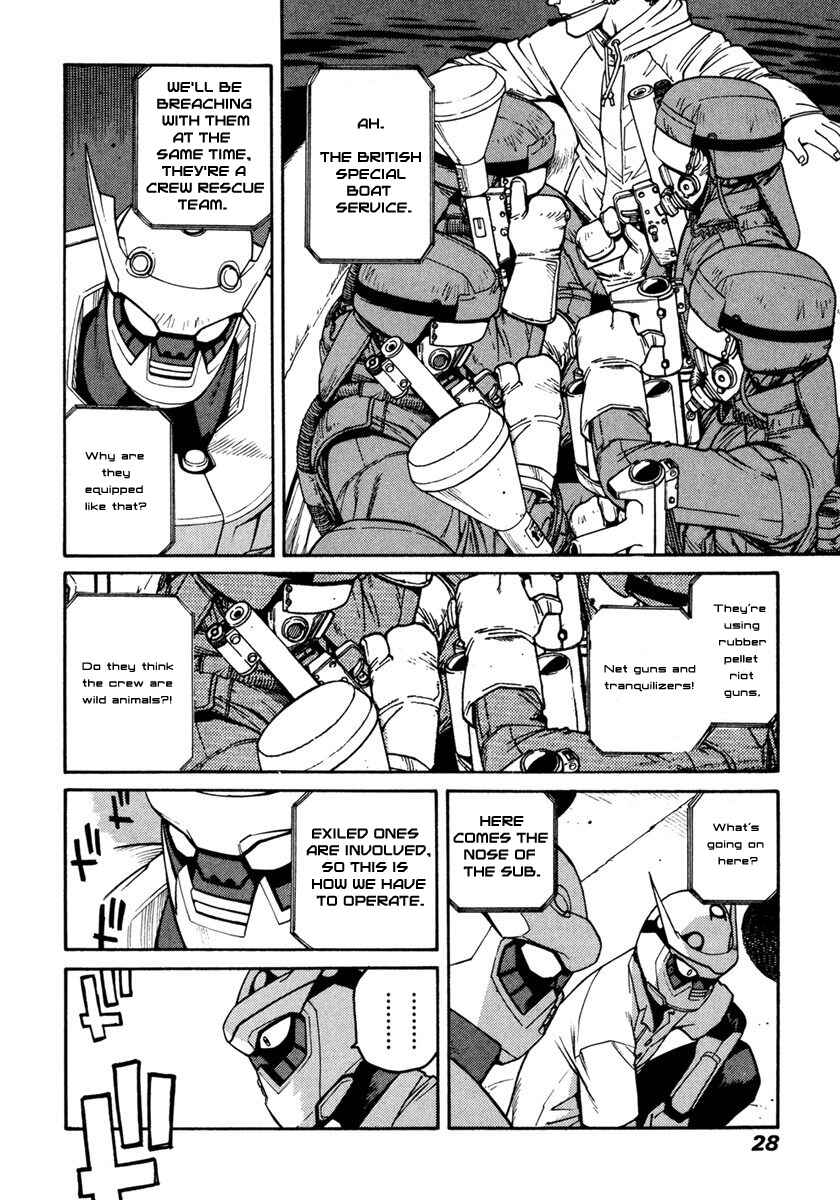 Page 27 Chapter 18 Sadamitsu the Destroyer