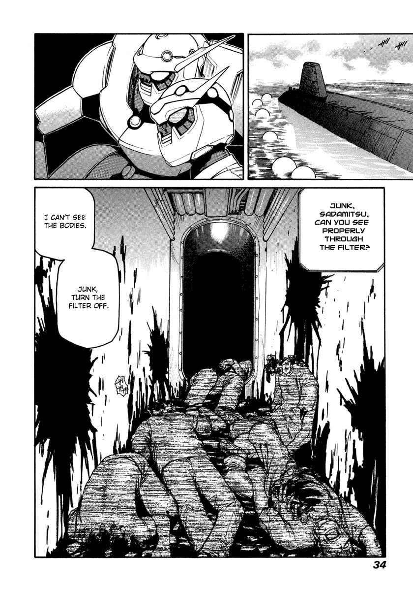 Page 33 Chapter 18 Sadamitsu the Destroyer