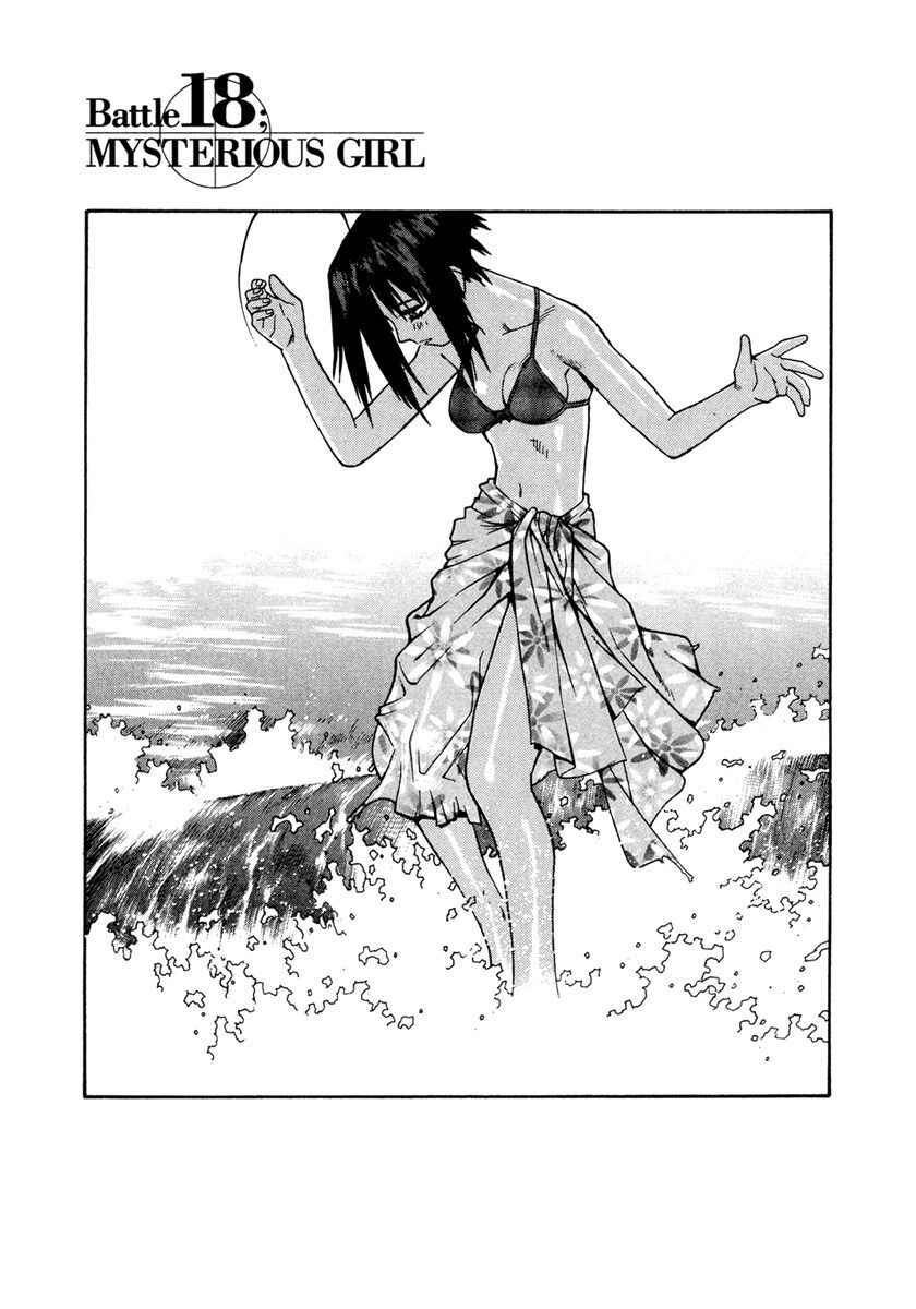 Page 6 Chapter 18 Sadamitsu the Destroyer