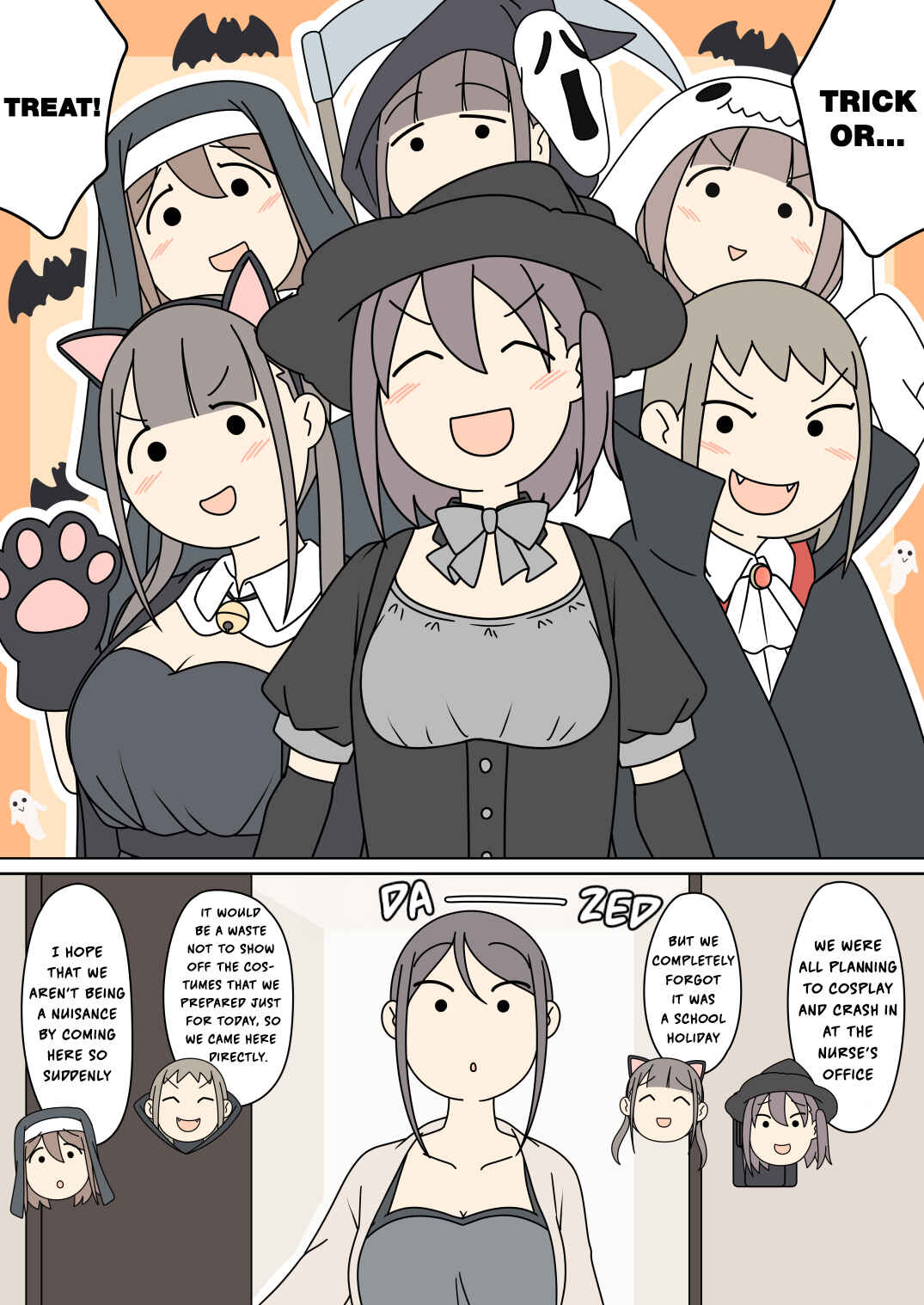 Page 3 Chapter 1 Yougo Kyouyu no Kyuujitsu