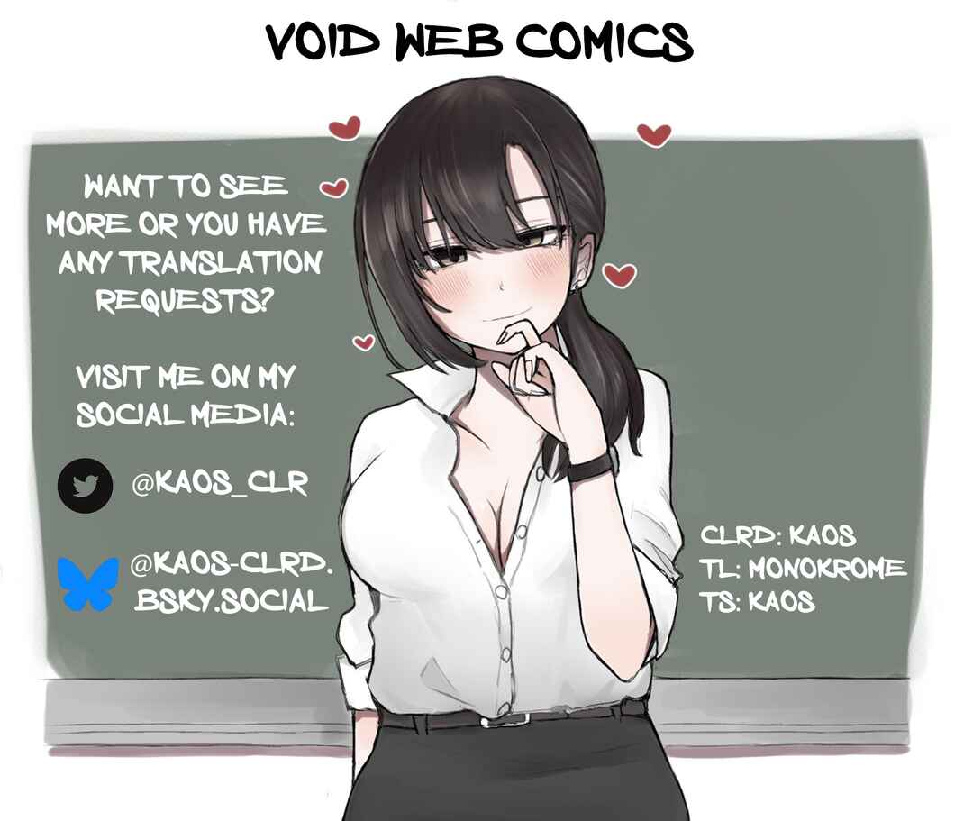 Page 5 Chapter 3 Yougo Kyouyu no Kyuujitsu