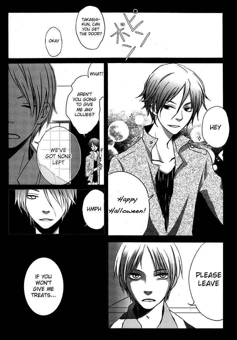 Page 12 Chapter Unknown_5cd7 Natsume Yuujinchou - What If... (Doujinshi)