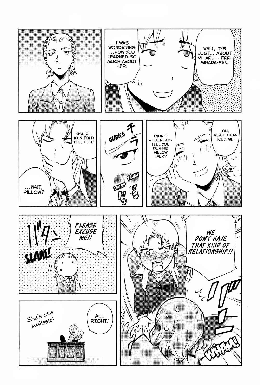 Page 10 Chapter 17 Gundam Otaku Girl