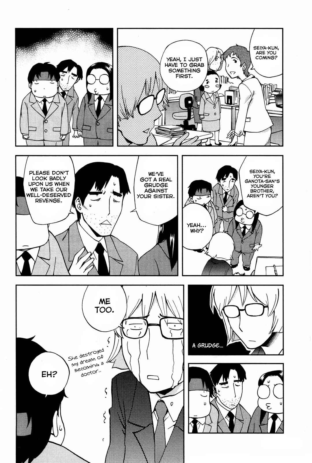 Page 17 Chapter 17 Gundam Otaku Girl
