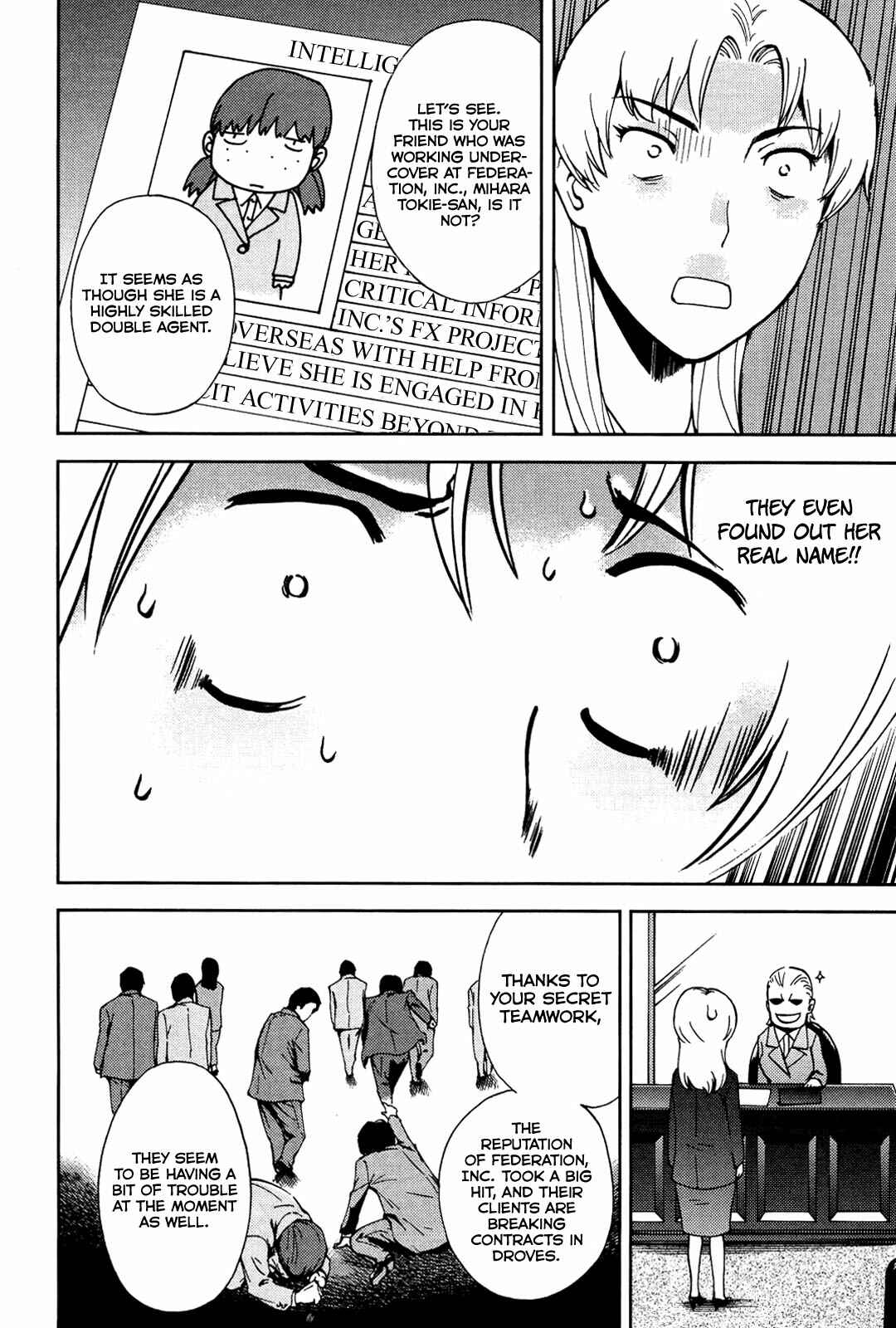 Page 7 Chapter 17 Gundam Otaku Girl