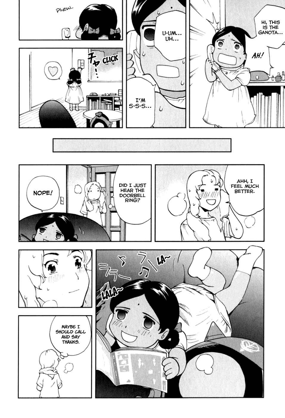 Page 20 Chapter 21 Gundam Otaku Girl