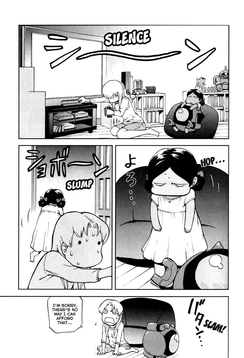 Page 7 Chapter 21 Gundam Otaku Girl
