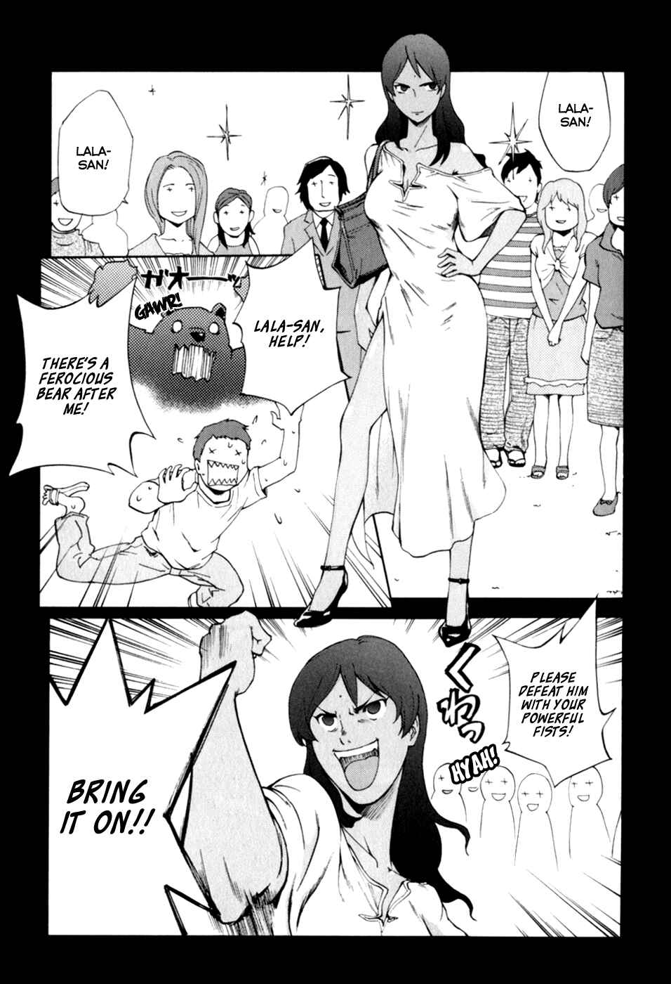 Page 9 Chapter 21 Gundam Otaku Girl