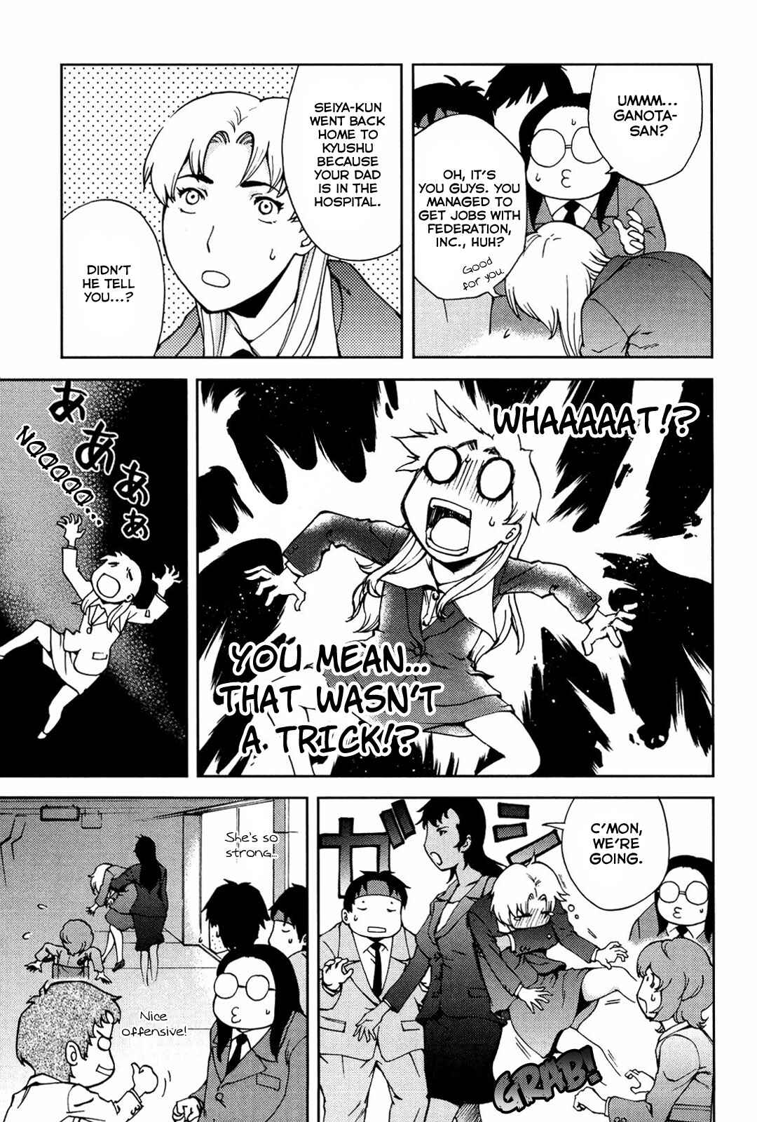 Page 12 Chapter 18 Gundam Otaku Girl