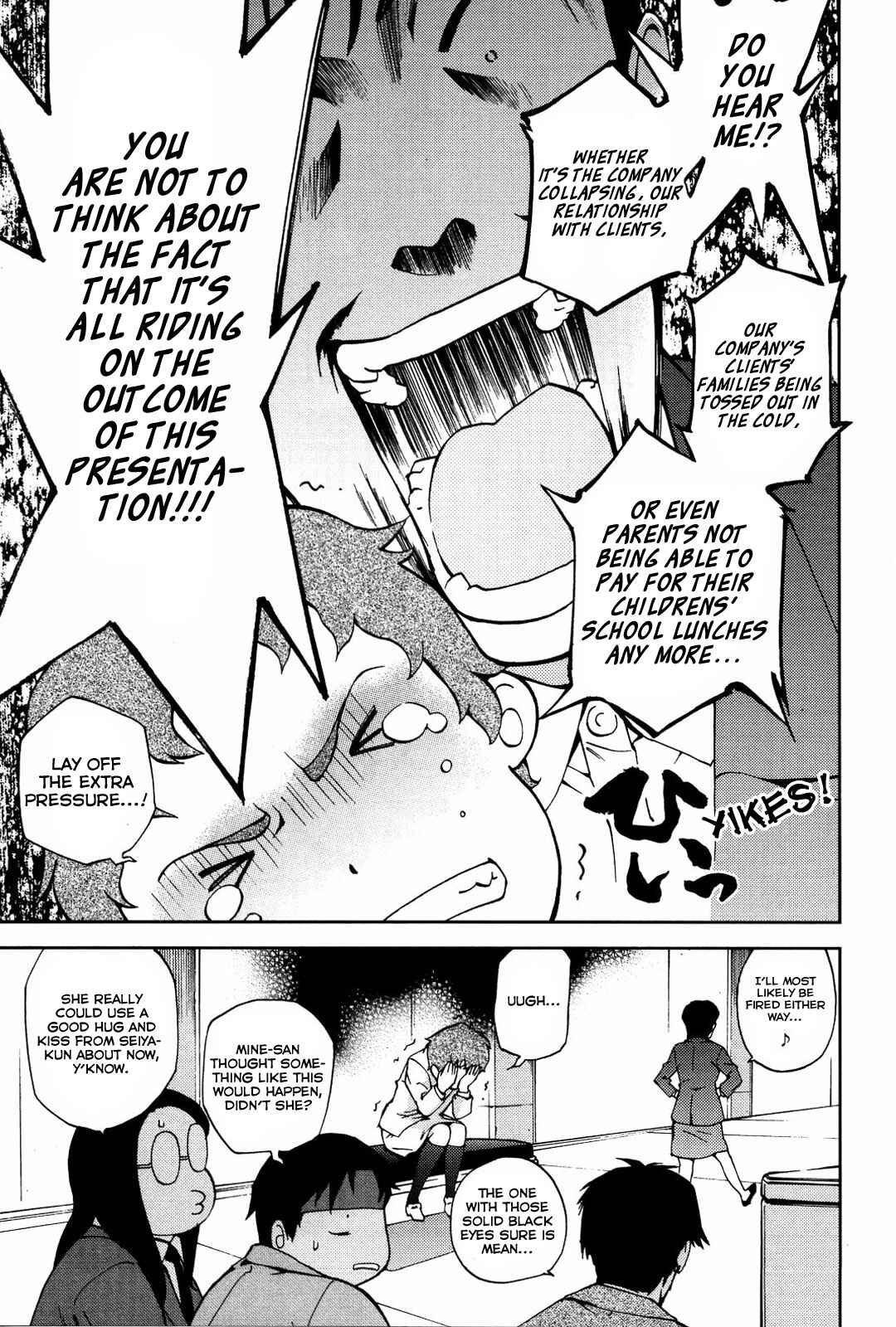 Page 14 Chapter 18 Gundam Otaku Girl