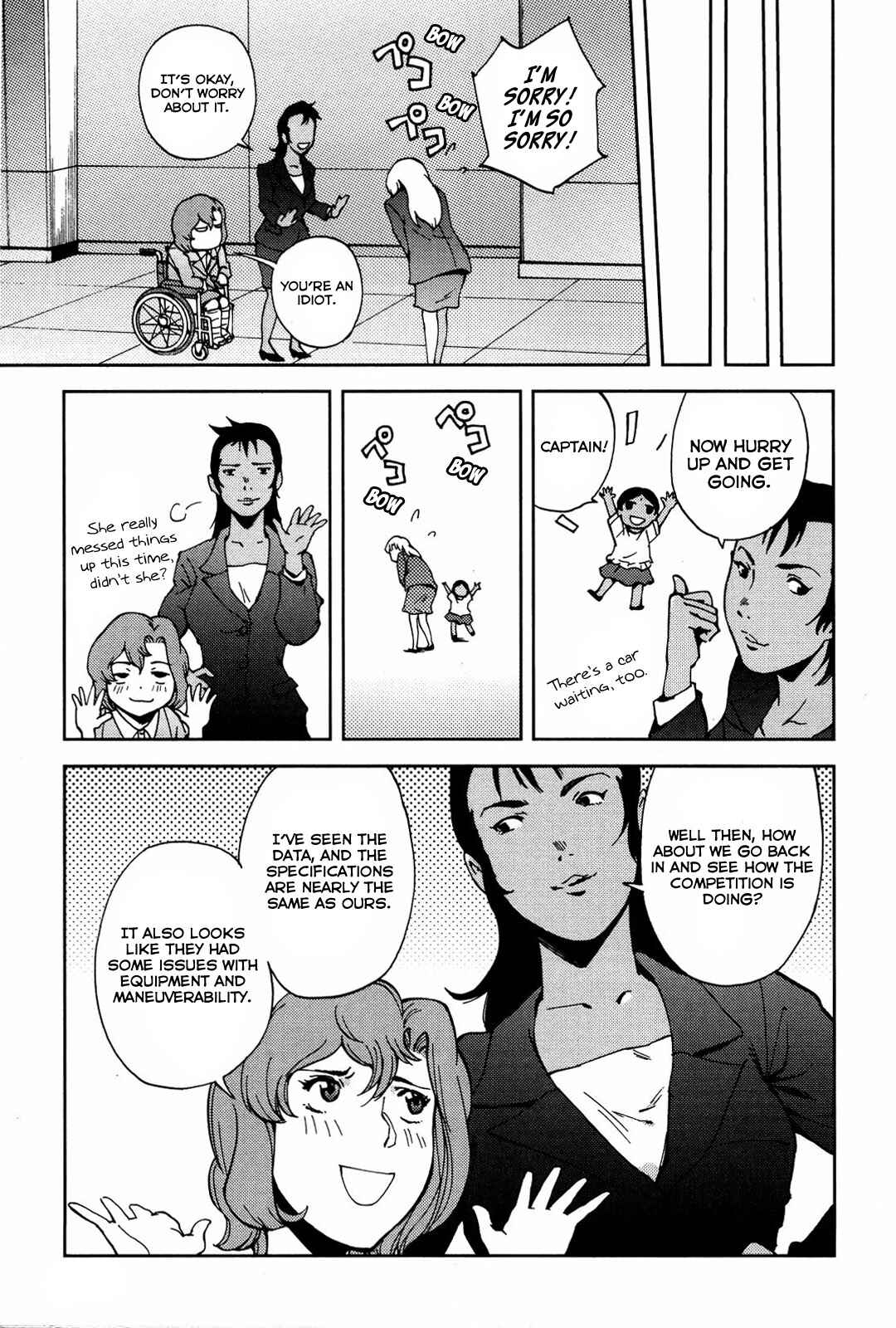 Page 18 Chapter 18 Gundam Otaku Girl