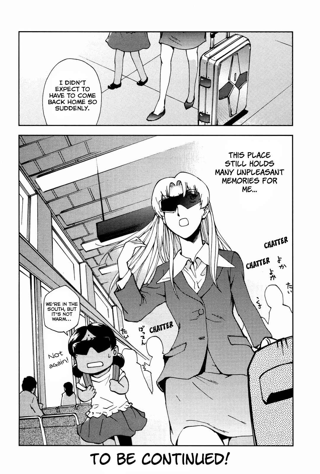 Page 25 Chapter 18 Gundam Otaku Girl