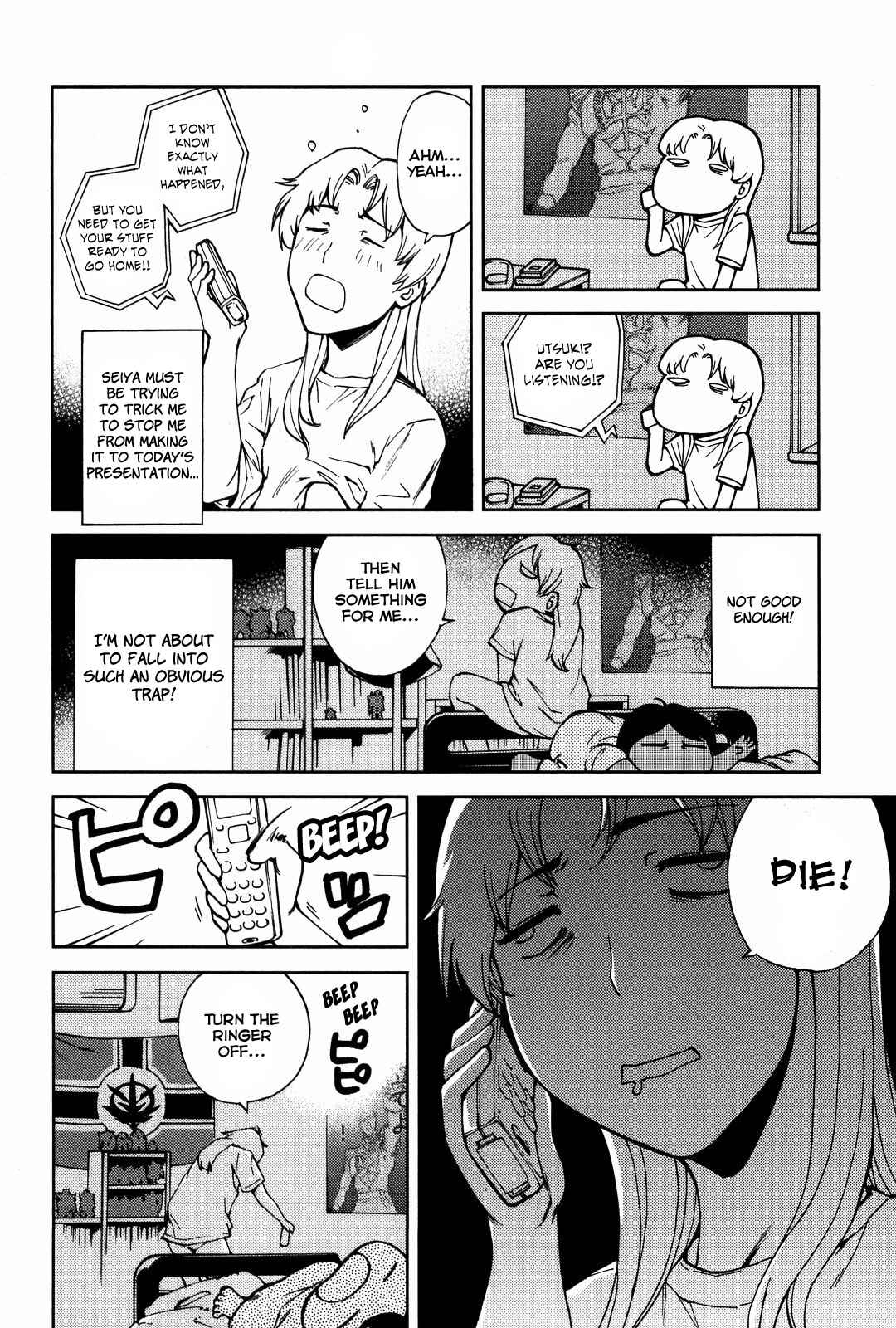Page 5 Chapter 18 Gundam Otaku Girl